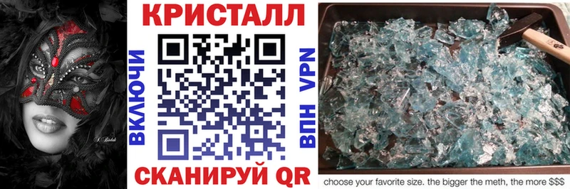 АМФ 97%  Зима 