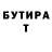 Метадон белоснежный Ksyuha Sakharova