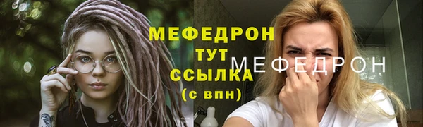 твердый Бородино