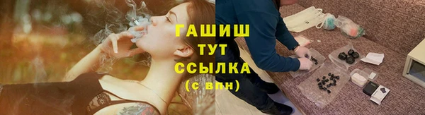 а пвп мука Бронницы