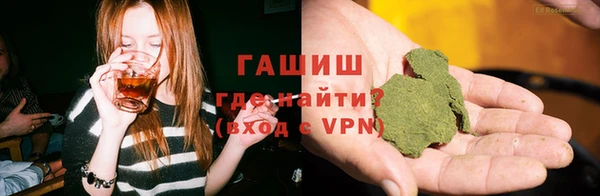 стаф Бугульма