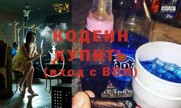 а пвп мука Бронницы