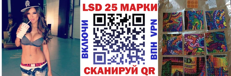 Марки N-bome 1500мкг  Зима 