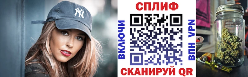 наркота  omg ссылки  Конопля SATIVA & INDICA  Зима 