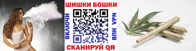 Шишки марихуана Amnesia Зима